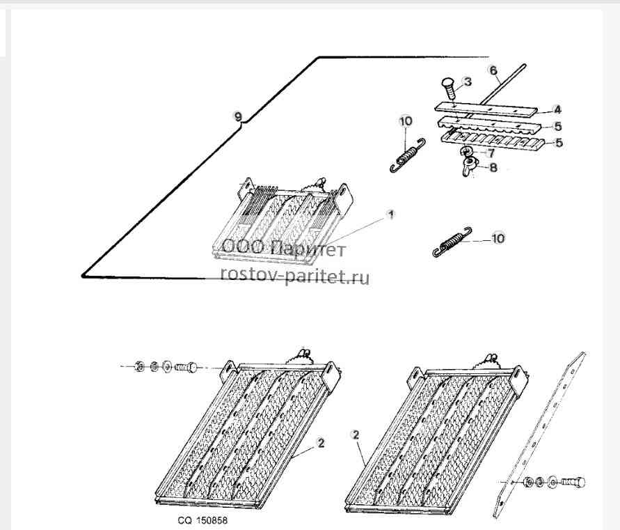 CHAFFER AND SPECIAL EXTENSION FOR CORN 